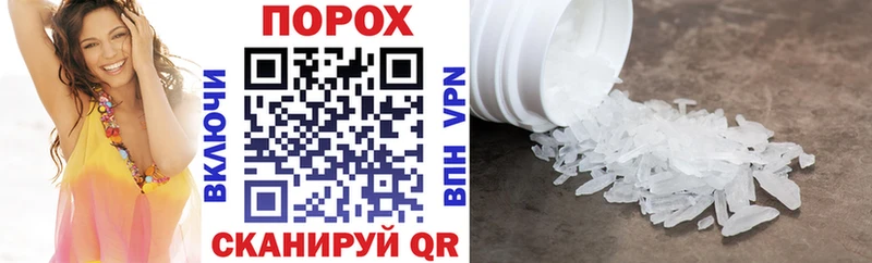 Amphetamine VHQ  Темников 
