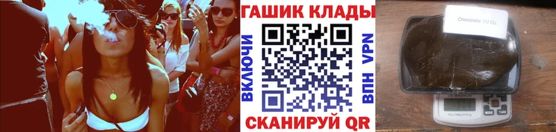 где продают наркотики  Темников  Гашиш Изолятор 