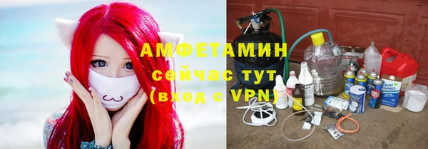 марихуана Абдулино