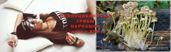 марихуана Абдулино