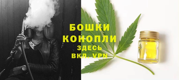 марихуана Абдулино