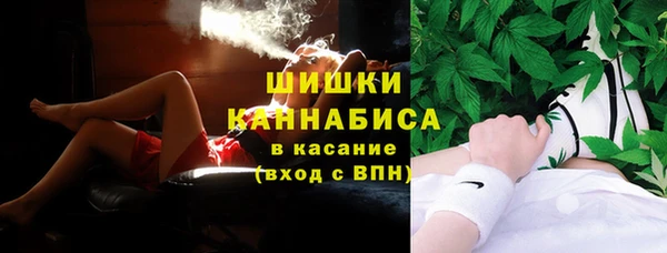 2c-b Абинск