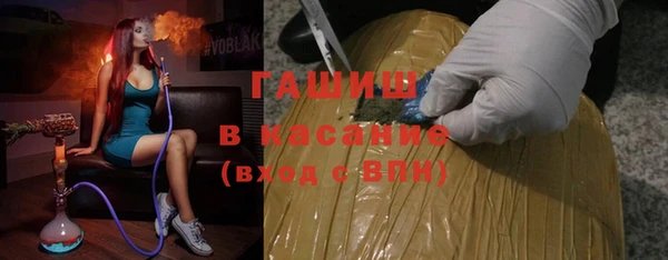 2c-b Абинск
