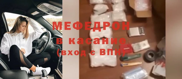2c-b Абинск