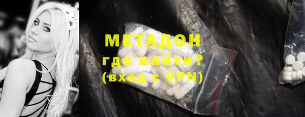 трава Абаза