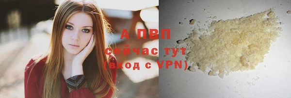 2c-b Абинск