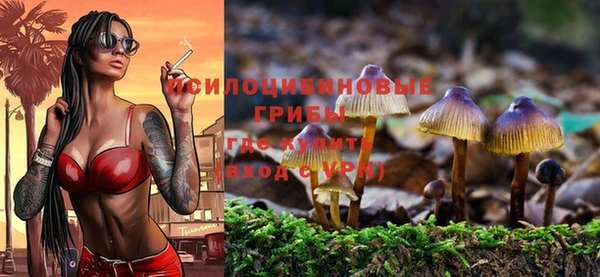 марихуана Абдулино
