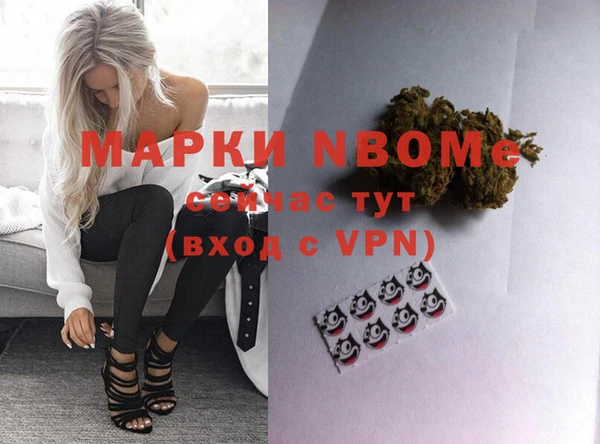марихуана Абдулино