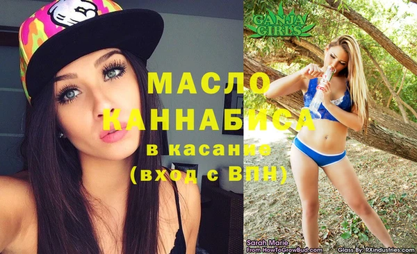 2c-b Абинск