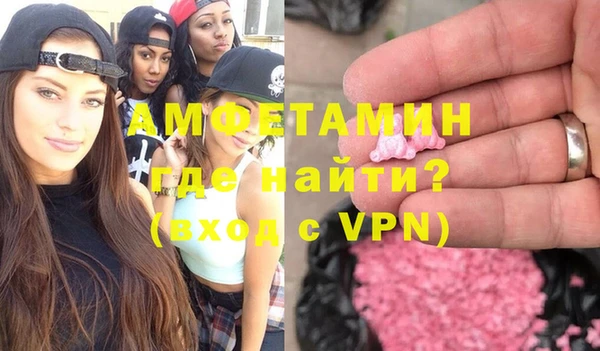 марихуана Абдулино