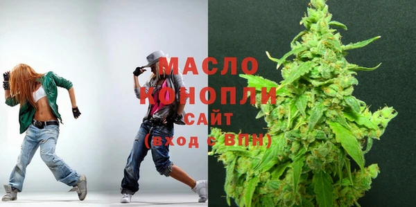 трава Абаза