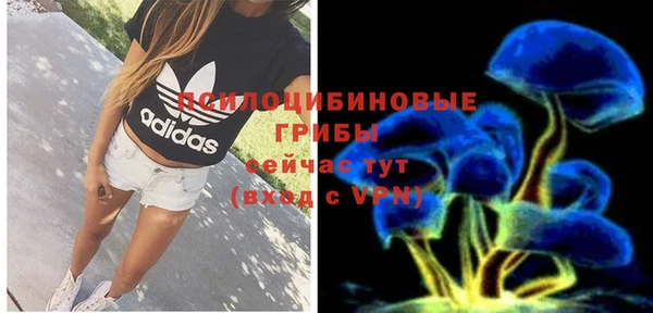 марихуана Абдулино