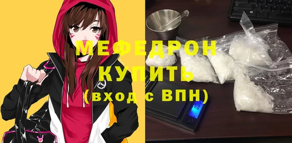 марихуана Абдулино