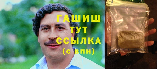 марихуана Абдулино