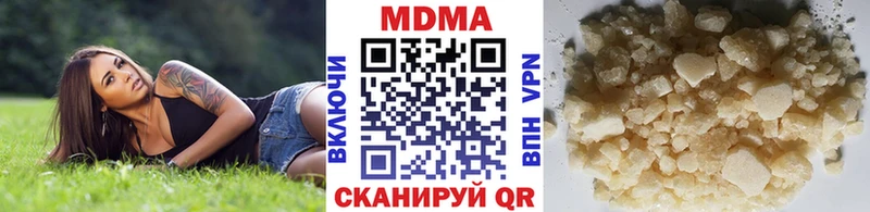 МДМА VHQ  ОМГ ОМГ маркетплейс  Темников 
