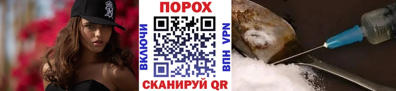 МЕТАМФЕТАМИН витя  где найти   Темников 
