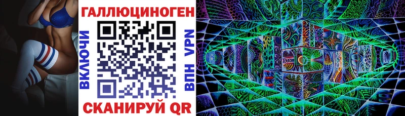 MEGA сайт  Темников  Галлюциногенные грибы Cubensis 